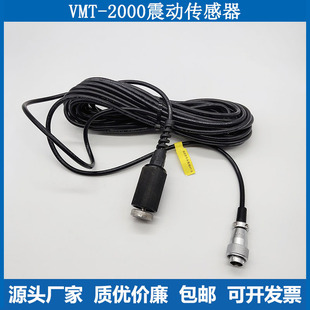 ����VMT-2000�D�ٷ����x���ʽ�D�ق������D���m�������ʽ������
