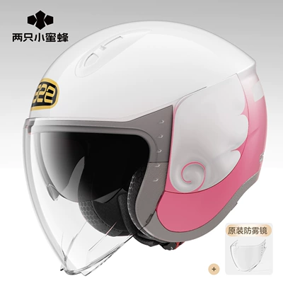 Motosiklet dəbilqələri Certified Electric Motorcycle Helmets - l-size-54-62cm-2nd-generation-graphene-volcanic-velvet-pro-angel-wings-original-anti-fog-mirror