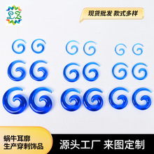 �S�����l������΁ţ��΁���s���|������Ůͨ�ÚW�����̶���U