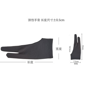 Two-finger three-layer anti-misoperation gloves can be used with universal capacitive pen