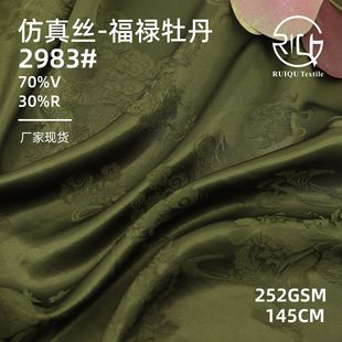 ����z�����Ứ������ʽ�˽z�޸���ĵ�� �r��Ů�b�����B��ȹ����