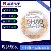 ȫ��ԭ�b 50V 15UF D�� 7343 �NƬD���g��� TAJD156K050RNJ