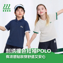 ��ͯ�ļ�����ײɫ����POLO����Ů�����������t������PL26353