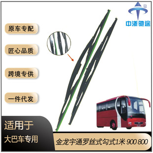 Ʒ�ƹ�����ʿ����1�����Ƭ���� �����ݽz 800 900����F�������