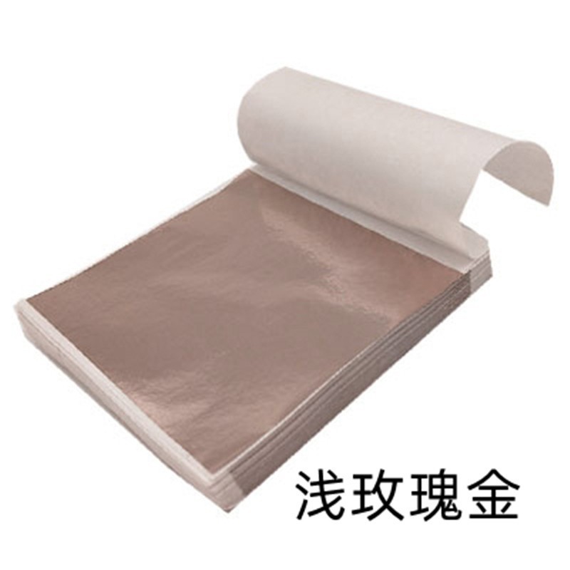 라이트 로즈 골드-100매