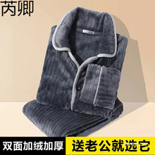 �ﶬ����ʿɺ���q˯�¼Ӻ�ӽq��ů�L�䷨�m�q�Ҿӷ����b���⴩��