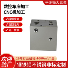 ���Cе�������CNC�ӹ��Ԅӻ��O�����CNC�ӹ����ķǘ�����
