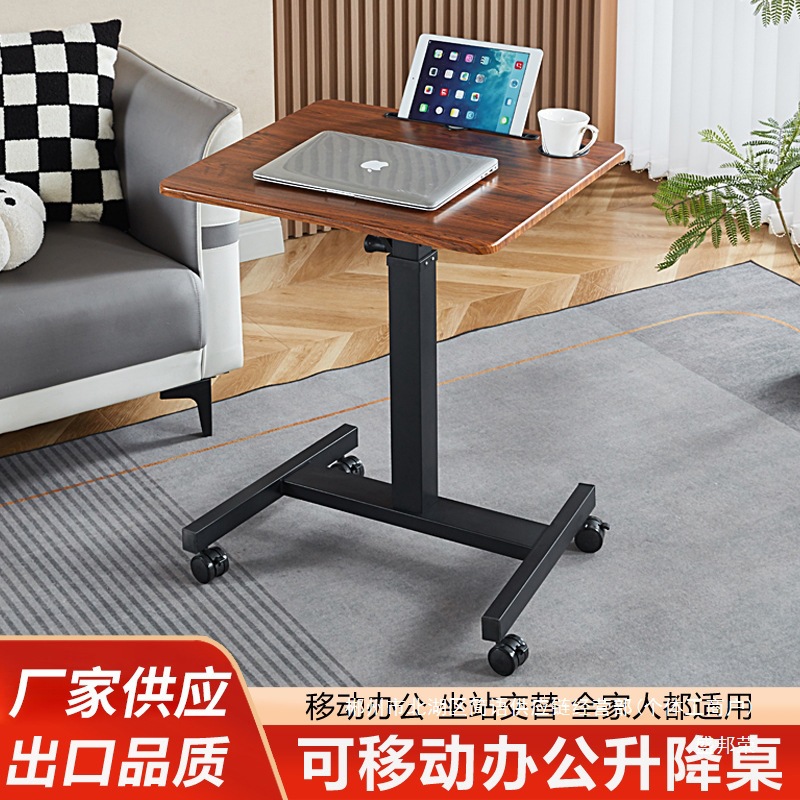 Fábrica directa móvil elevadora mesa de cama casera mesa de computadora sofá lado de varias mesas de escritorio multifuncional