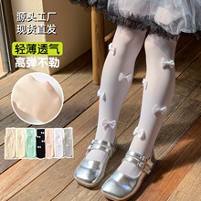 Ůͯ�Bѝ�m�����ı����ɫ�����m���ļ������z�m��ͯ�m�赸�m