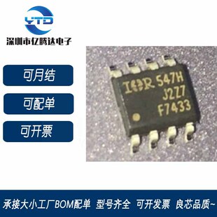 IRF7433TRPBF F7433 ��Ч��MOS�� SOP-8 P�ϵ�12V