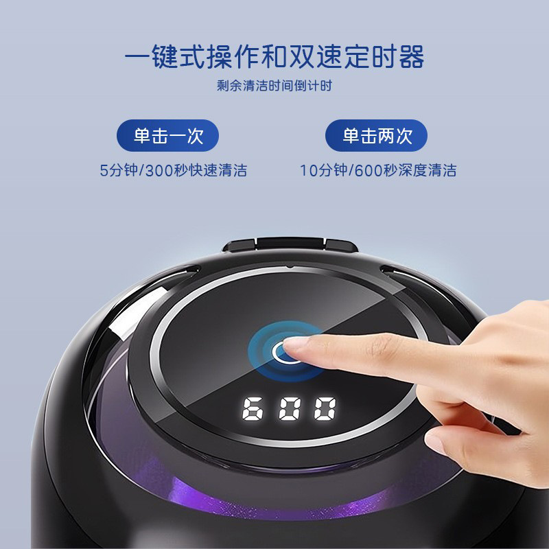 跨境假牙清洗器超声洁牙器假牙清洁机便携式保持器矫正器清洗器|undefined