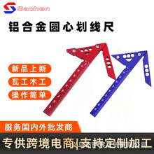 �X�Ͻ�ľ���A�Ļ����������҈A�ĳ�45�ȽǶȳ�ľ�����Ķ�λ����Ҏ
