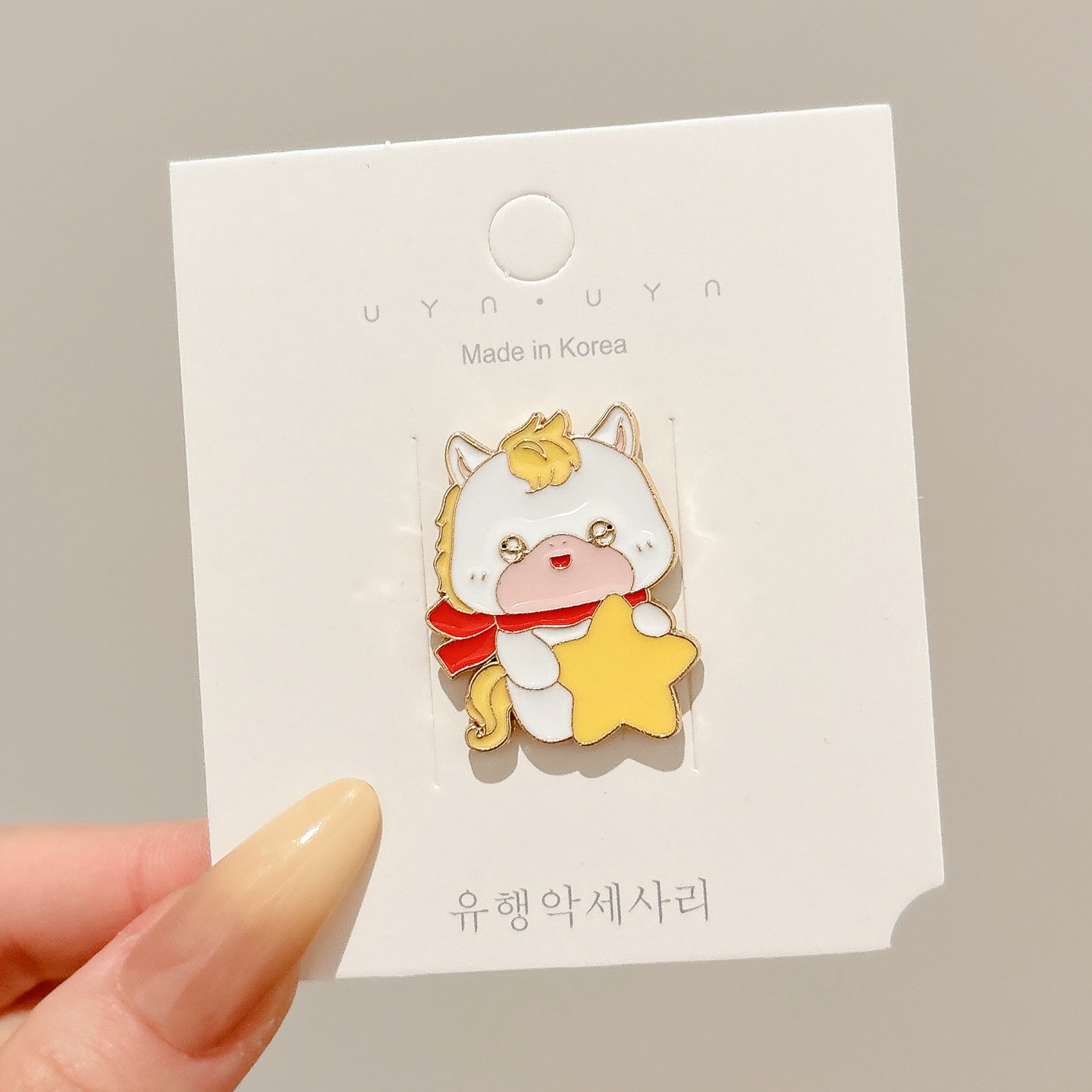 2026 Año Nuevo Zodiaco Año del Caballo Año de la Vida Broche Mujeres lindos dibujos animados insignia metálica ropa fija pin accesorios