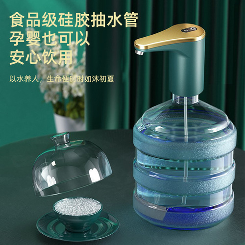 Bottled water pump, water dispenser, pure water bucket, electric mineral water suction pump, water pressure device, automatic