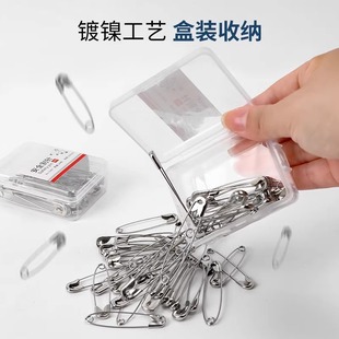 老式安全别针固定衣服扣针小号大号回形针曲别针扣床单关针卡-阿里巴巴