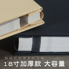 大容量5寸粘贴式DIY相册自黏覆膜自粘相册纪念册影集册覆膜相册本