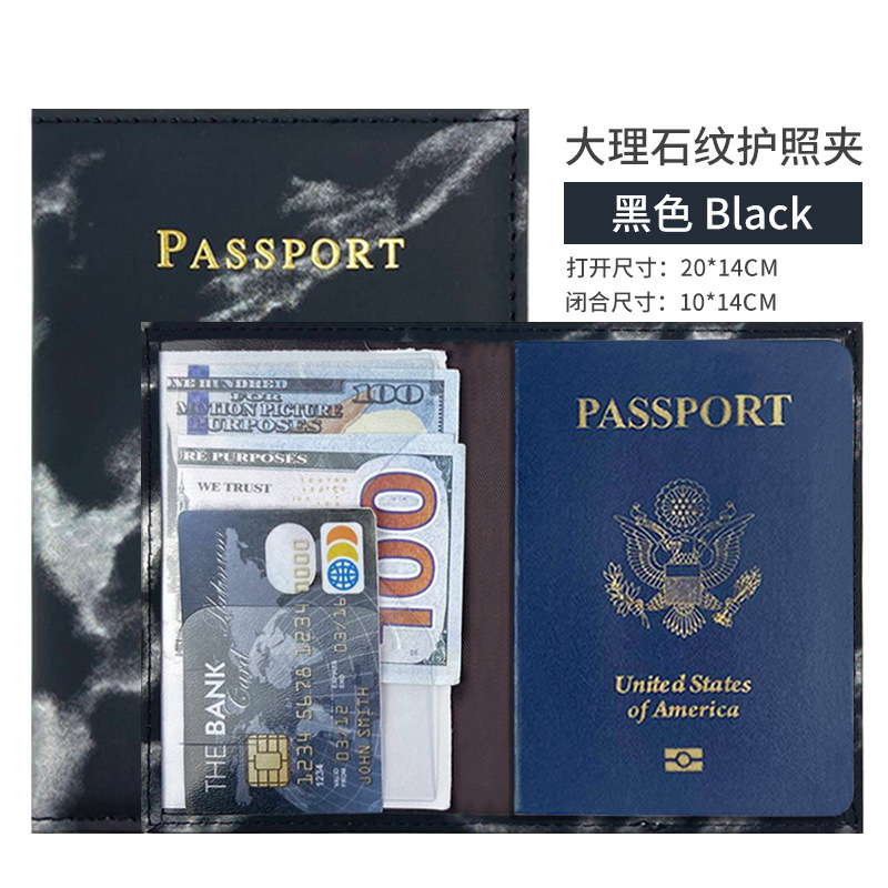 En stock transfronterizo de mármol de cuero pasaporte cubierta pu cuero pasaporte titular unilateral bolsa de costura pasaporte bolsa