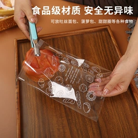 烘焙包装;其他食品包装;糖巧包装