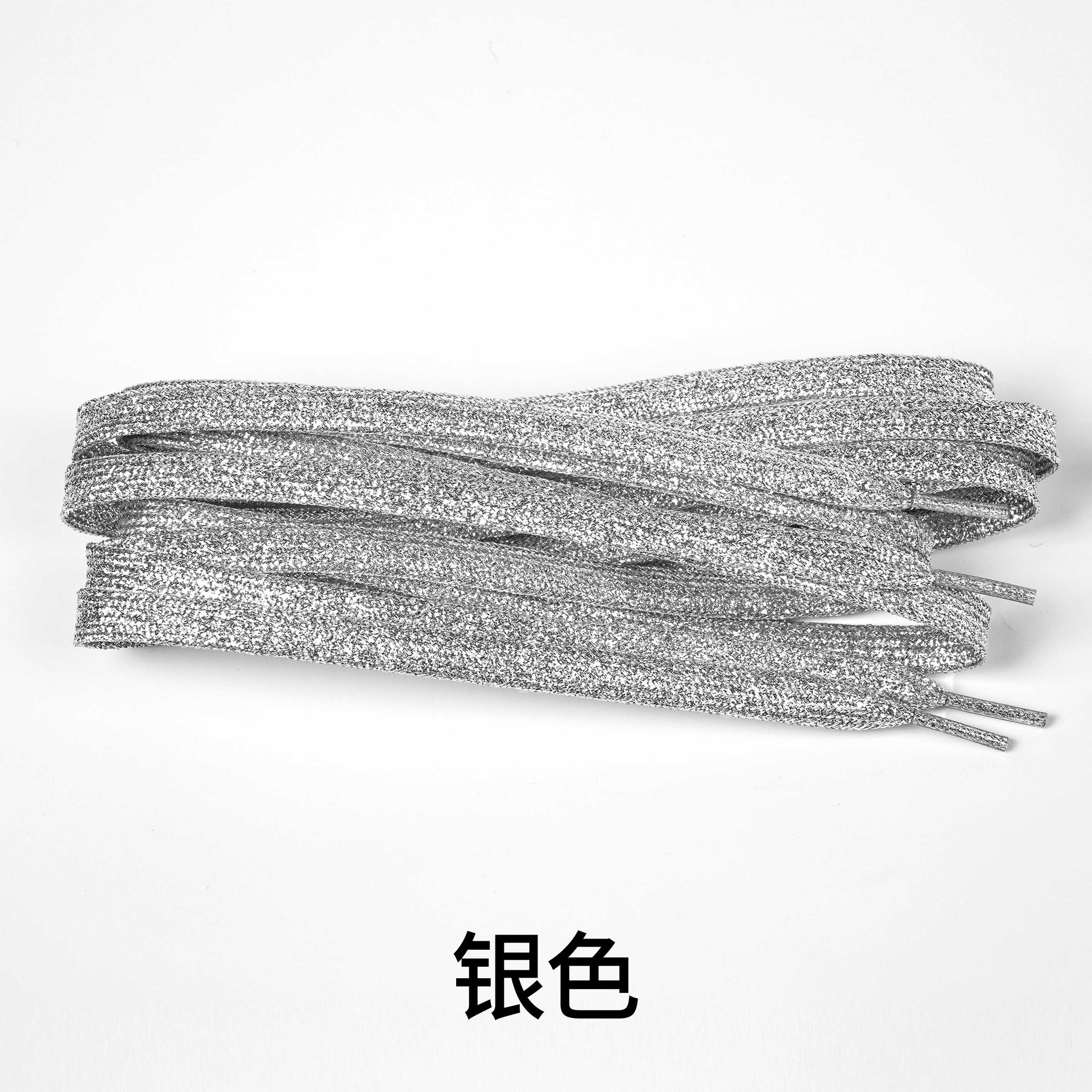 은