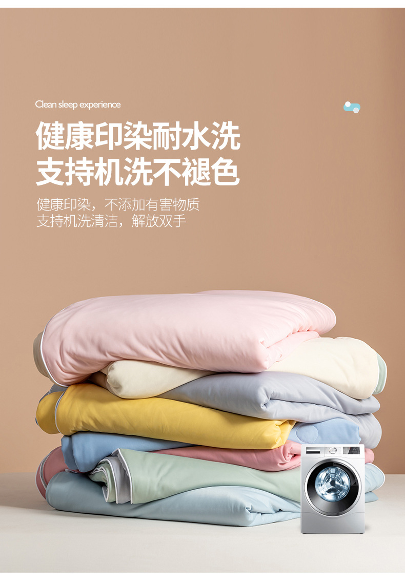 O1CN0117pZgj1PtKXo4O037_!!3216551898-0-cib.jpg?__r__=1676129244205