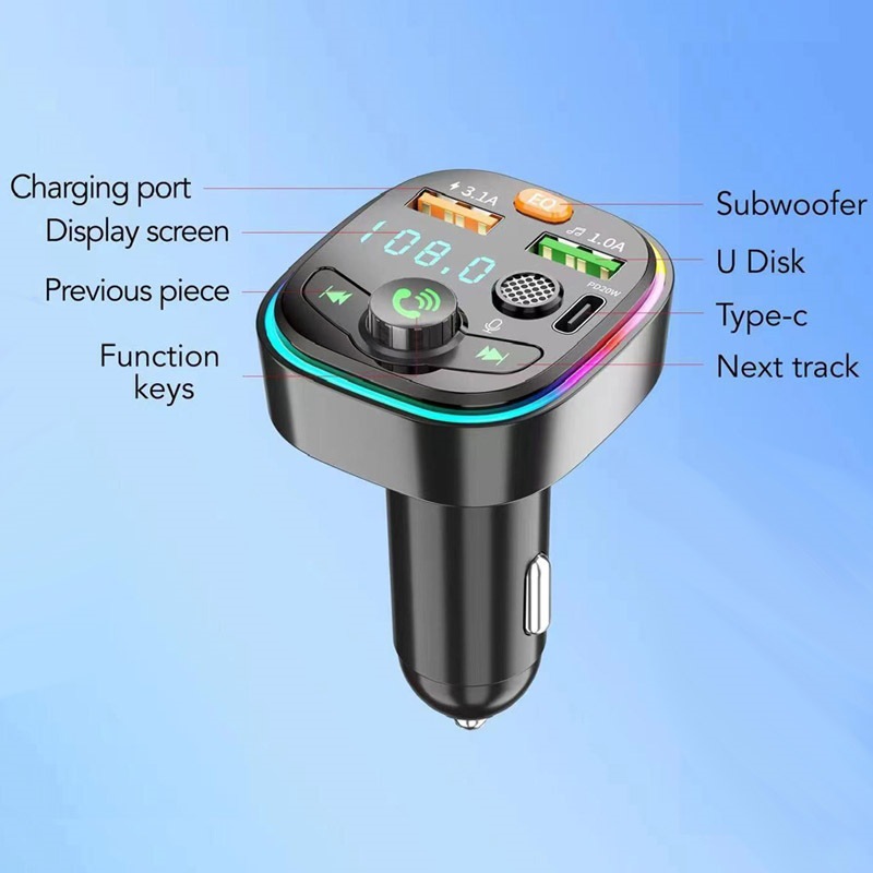 跨境Q6車載藍牙充電器雙口彩色氛圍燈FM頻率無損快充mp3播放器