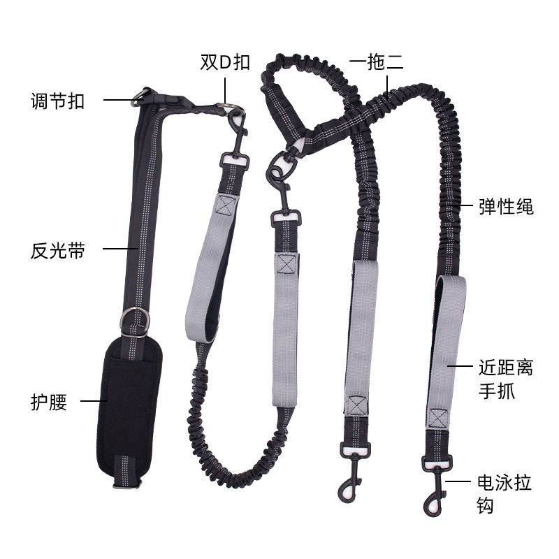 Cuerda de tracción para mascotas transfronteriza, anti-mordisco, cuerda para perro, perro grande, a prueba de explosiones, uno arrastra dos, suministros de cuerda para perro