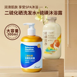 贴片面膜;护手霜;面霜