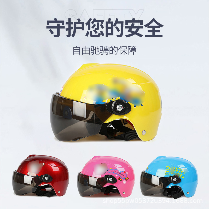 Cross-Mirror Export Electric Battery Car Safety Helmet for Men, Women, Children and Babies, All-Season Cute Half Helmet, Summer Children's Helmet