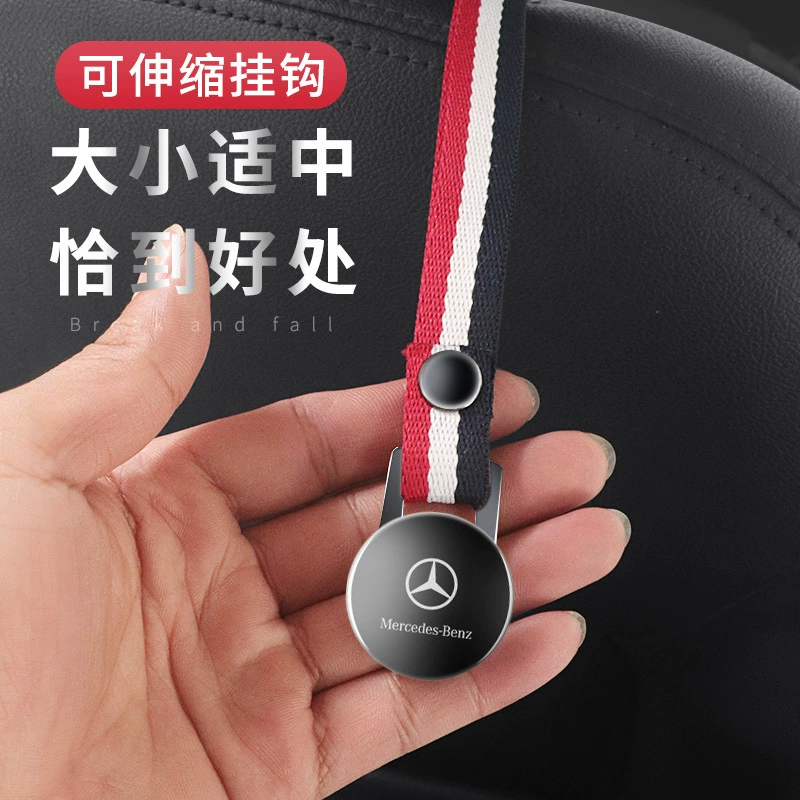 Автомобильный крючок сиденье заднее сиденье для автомобиля