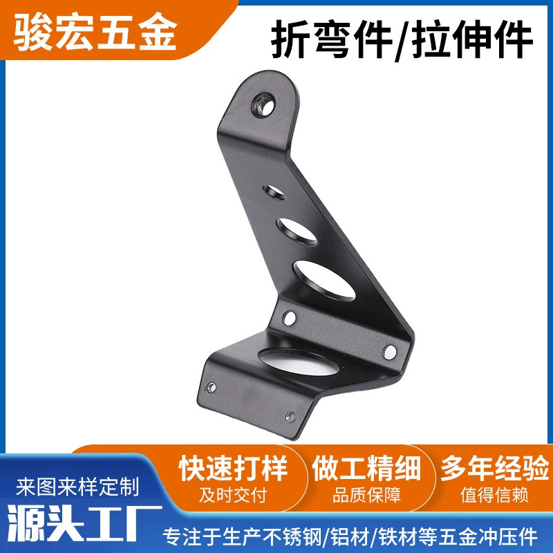 Треугольный кронштейн из нержавеющей стали, опорная рама для кондиционера, металлическая панель, фиксированная сэндвич-панель, кронштейн, аксессуары, штамповка, обработка