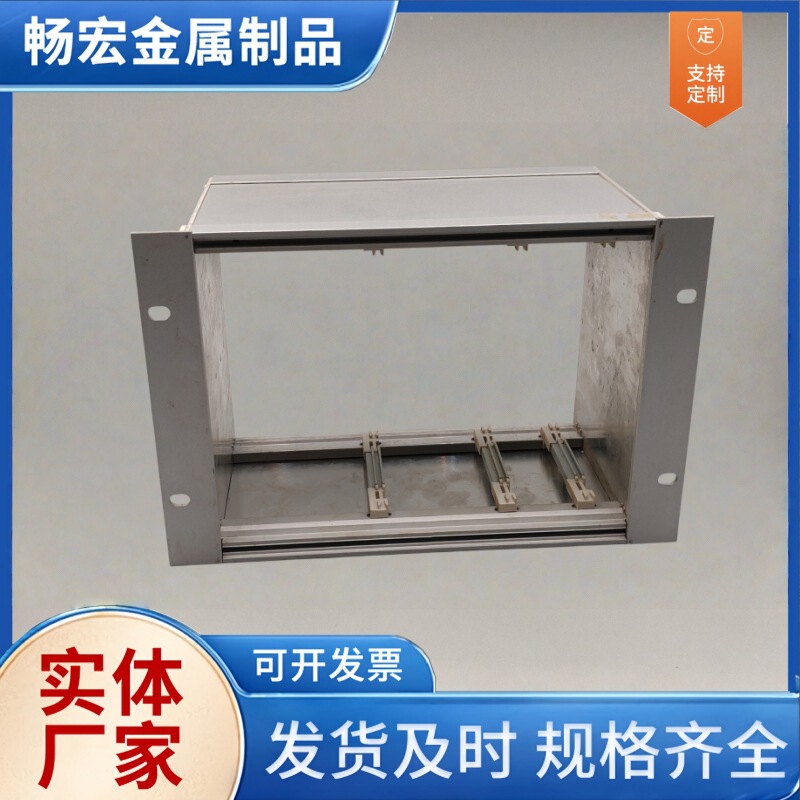 Instrument and Communication Equipment Enclosures, Sheet Metal Parts, Aluminum Profile Chassis, Matrix Chassis, Cnc Processing Manufacturer Instrument and Communication Equipment Enclosures, Sheet Metal Parts, Aluminum Profile Chassis, Matrix Chassis, Cnc Processing Manufacturer