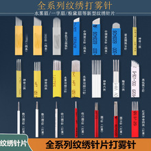 �y���A���A��ᘼy����ֹ��Fü�Ƭ�����üyüƯ�����F���������l