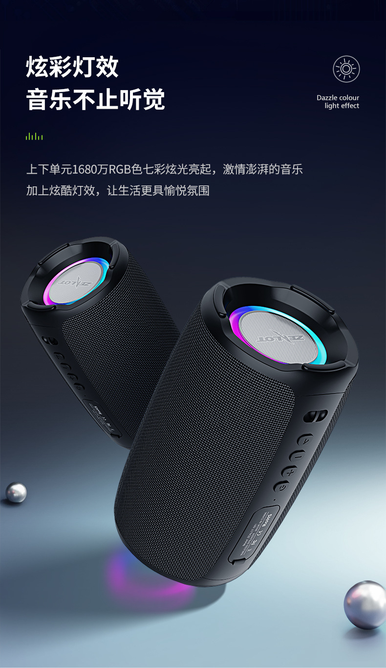 S61 Details 790_09.jpg