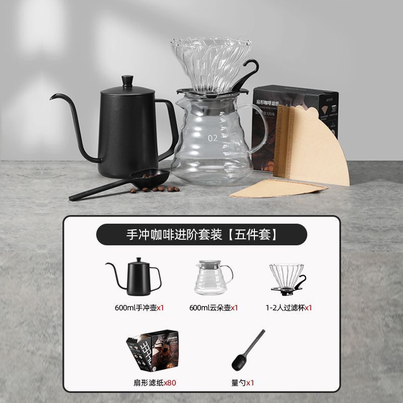 Set de cafetera de lavado de mano, máquina de café de molienda de mano, aparato de molienda de granos de café pequeño, máquina de café completa