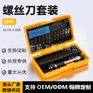 雕刻刀铝合金刻刀剪纸雕花小刀工具套装手工DIY制作美工刀模型刀