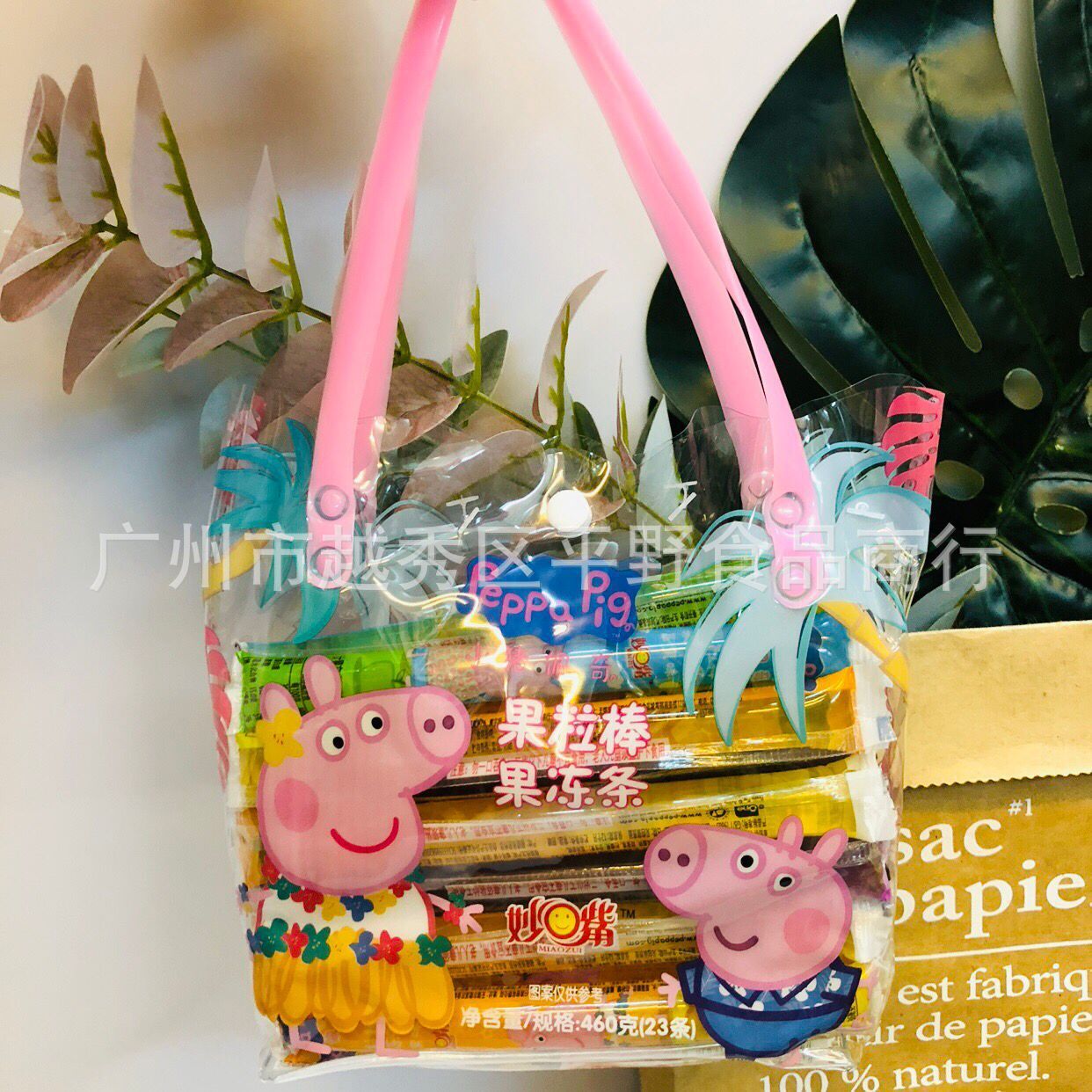 批发妙嘴小猪果粒棒手提袋果冻条可吸吸果冻布丁儿童礼物零食460g