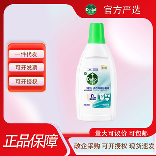 ��Ʒ��¶Dettol���³���Һ����Ҭ��750ml�ζ����һ�����l