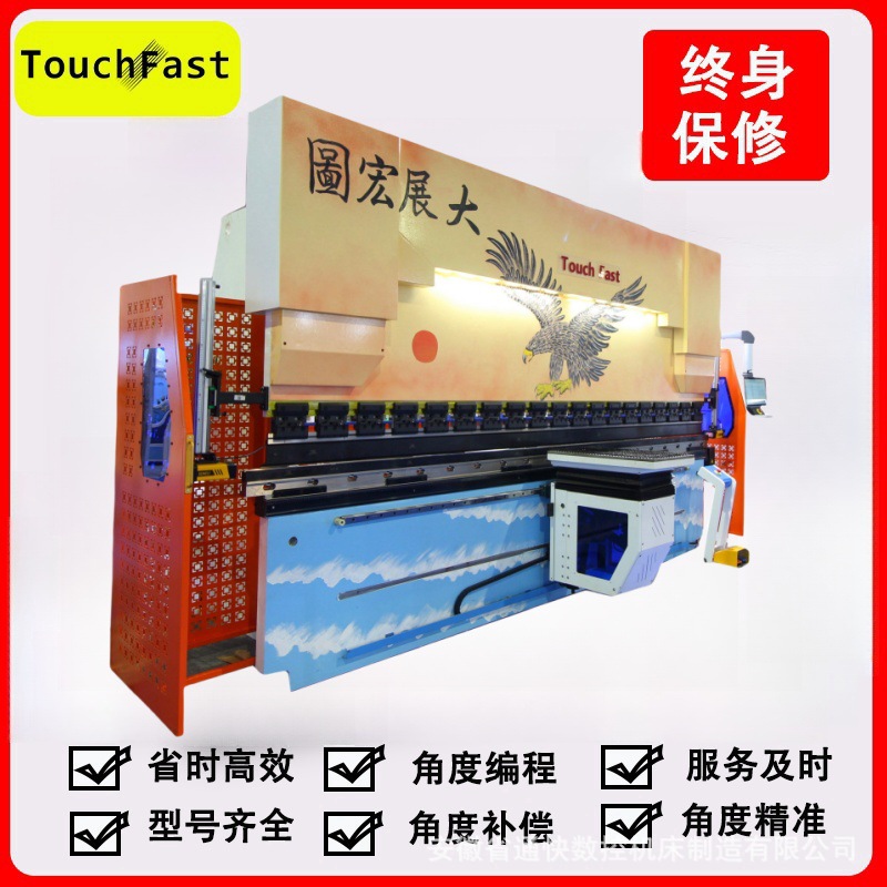 ͨ�� 110��4�׵�Һ�ŷ���������� �۱߻�����������Զ��ӹ��豸