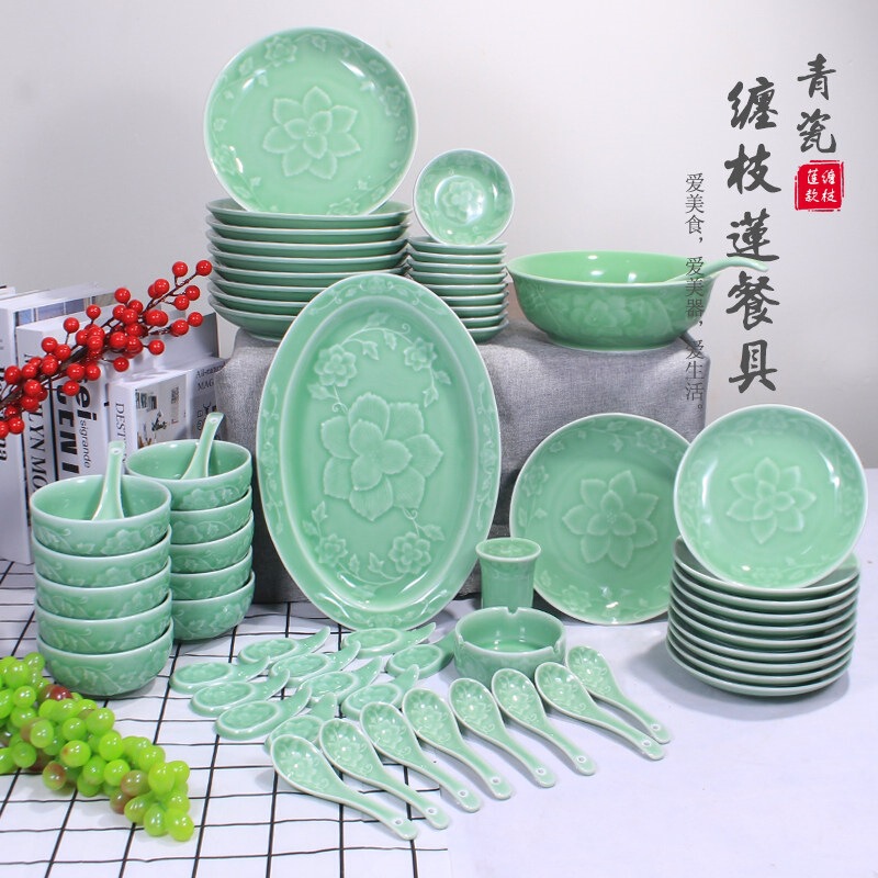 Celadon Lotus Plate Tableware Set Chinese-Style Creative Ceramic Household and Commercial Dishware Set Wholesale for Housewarming Celadon Lotus Plate Tableware Set Chinese-Style Creative Ceramic Household and Commercial Dishware Set Wholesale for Housewarming