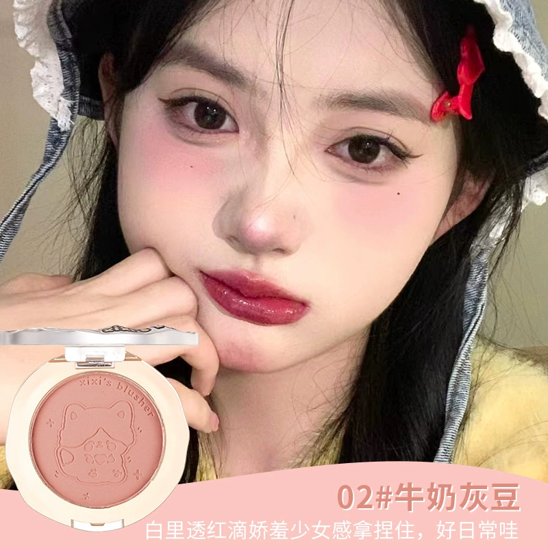 Blush (xixi) doll atmospheric brightening cheek tint, lightweight everyday shades