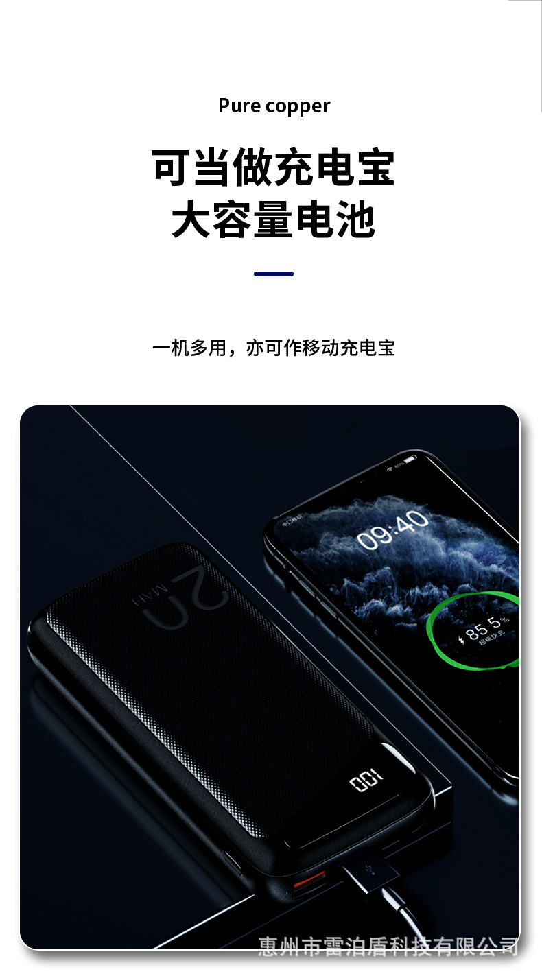 车载充气泵 汽车充气泵 电动充气泵 无线充气泵 充气泵  充气机 车载充气泵小型 家用充气泵 充气泵家用 车载打气泵打气泵 充电充气泵  便携式充气泵 户外充气泵 打气机 充气泵户外 车载充气泵汽车充气泵 电动车充气泵 车载打气泵  车载 便携式汽车充气泵 充气泵小型 车载冲气泵 汽车充气泵双缸 多功能车载冲气泵 电瓶车充气泵 家用充气泵 汽车充气泵车载 车胎充气泵 充气泵 大功率 多功能车载冲气泵 充气泵家用 车载打气泵打气泵 充气泵气球 充气泵车用 充电充气泵 汽车打气泵 车用 电瓶车充气泵 汽车充气泵便携 汽车充气泵车用 汽车充气泵无线 汽车充气泵小型 新款车载充气泵 车载充气泵原厂 汽车充气泵电机 充气泵汽车 汽车打气泵 充气机 便携式充气泵 充气泵便携 车载充气泵小型 电动充气泵便携 户外充气泵 打气机 充气泵户外 车载充气泵汽车充气泵 便携充气泵 电动车充气泵 车载打气泵  车载 便携式汽车充气泵 充气泵小型 锂电充气泵 便携式汽车冲气泵 车载冲气泵 汽车充气泵双缸 车载充气泵便携式 汽车充气泵一体机 双缸 便携 数显 空气充气泵 高压充气泵 轮胎充气泵
