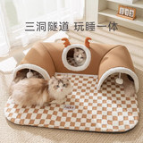 Странсграничная кровать горячей кошки осенью и зимняя кошачья лоська