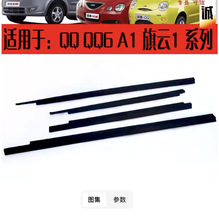 ����A1 FACE܇�T���������ˮ�ܷ��z�l�≺�l