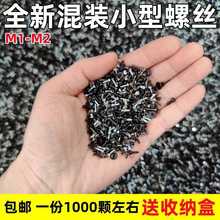 ���bС���ݽz��ᔼ��þS��ƽ�^�A�^���^��N��ϴ�С�S�C���l