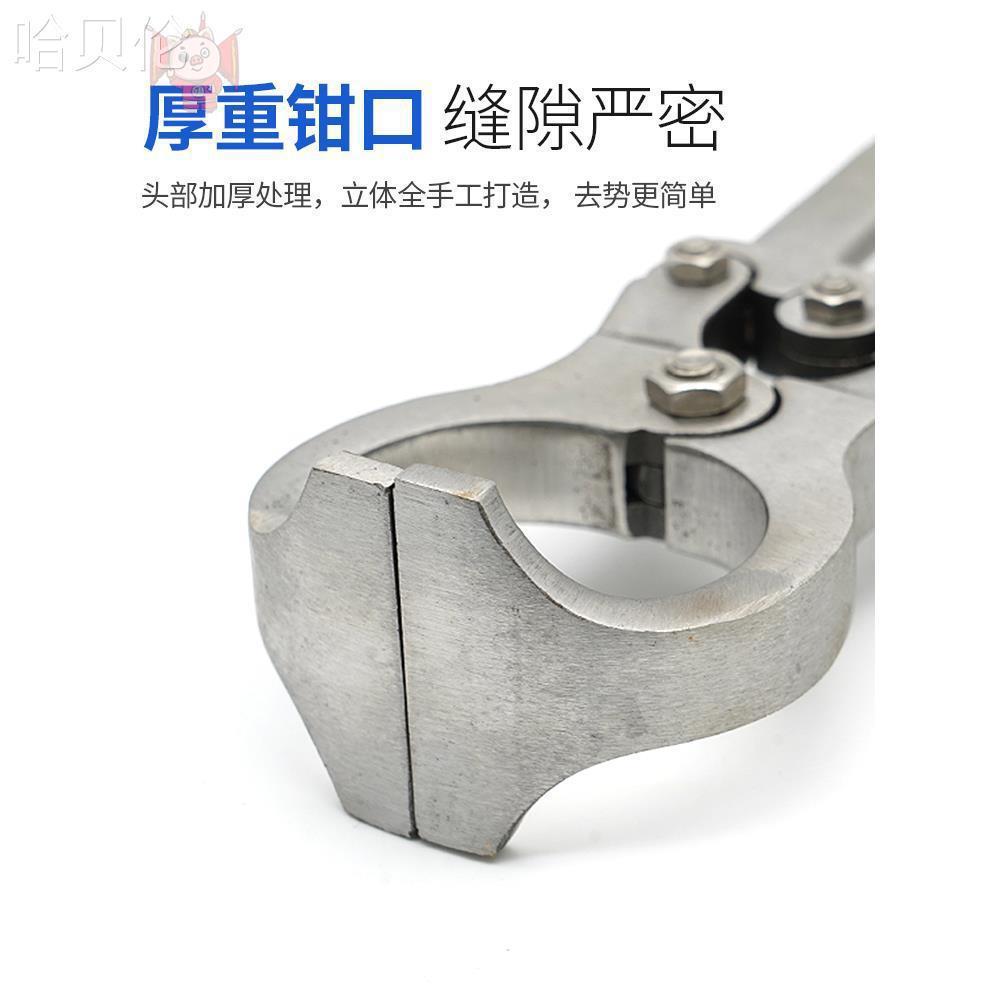 钳子阉割钳夹用钳猪牛羊器蛋煽羊不锈钢去势钳无血兽用钳去势去势
