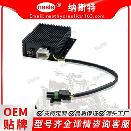 液压泵;其他液压元件;液压接头