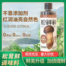 ���r�r�����r�u��500ml *12ƿ 0����0�ǵ��c����u��