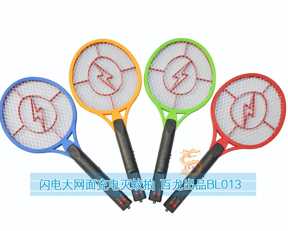 Nuevo enchufe plano, cargador, matamoscas eléctricos, descarga eléctrica manual, repelente de mosquitos de alta eficiencia, repelente de mosquitos con rayo de malla grande para el hogar, asesino de mosquitos