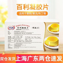 �������zƬ�~�zƬ������Ƭ 1kg�� ��Ĥ �s200Ƭ