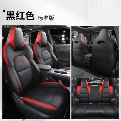 seat cushions, perforated leather, suitable – Modelə uyğun (Original) oturacaq örtükləri - black-and-red-standard-version-full-rear-seat-coverage-note-the-model-year